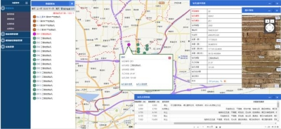 打造地下空間精準(zhǔn)評(píng)價(jià)體系，服務(wù)城市地下合理開(kāi)發(fā)！