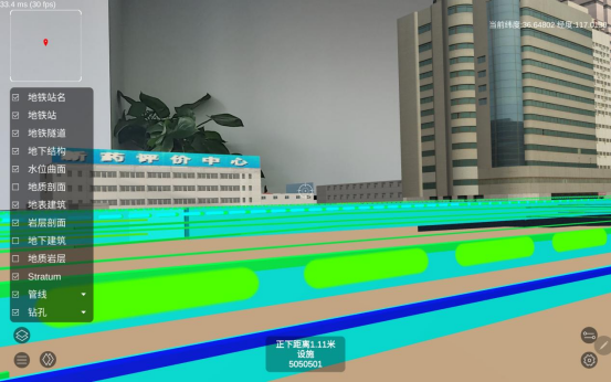 數(shù)字化管網(wǎng)，筑牢城市生命線(xiàn)！